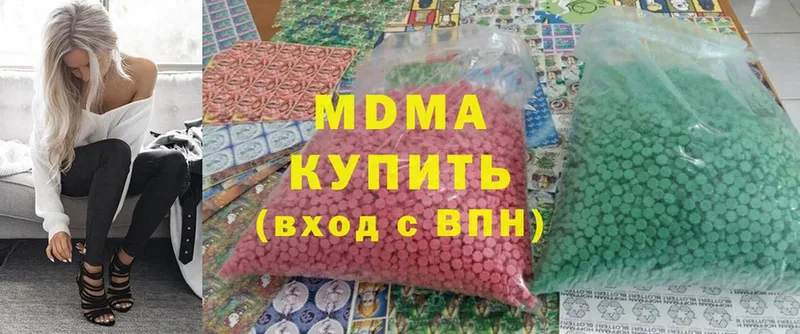 кракен зеркало  Яровое  MDMA VHQ 